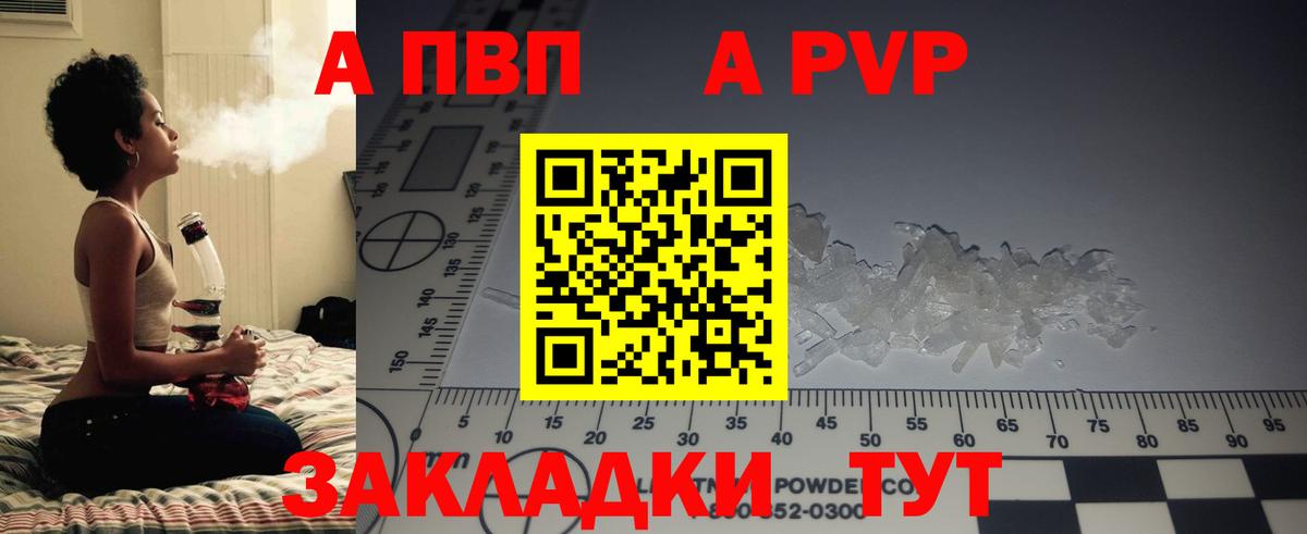 Меф мяу мяу Асбест