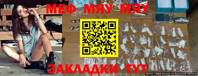 ALPHA PVP Ярославль