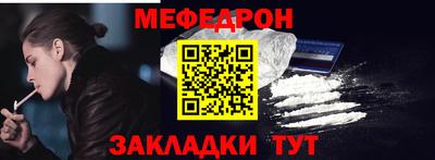ALPHA PVP Ярославль