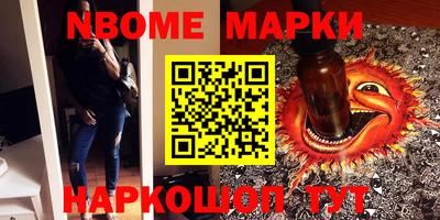 ALPHA PVP Ярославль