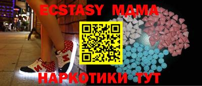ALPHA PVP Ярославль