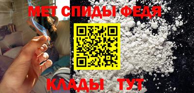синтетический гашиш Янаул