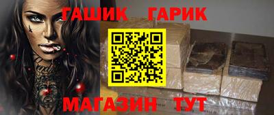 ALPHA PVP Ярославль