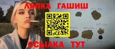ALPHA PVP Ярославль