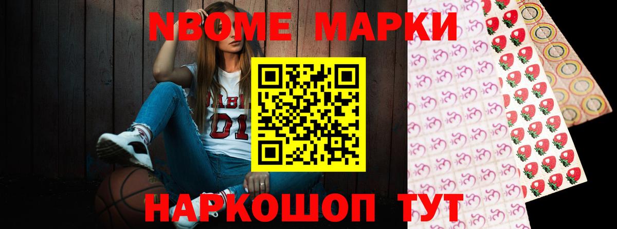 LSD-25 экстази кислота Асбест